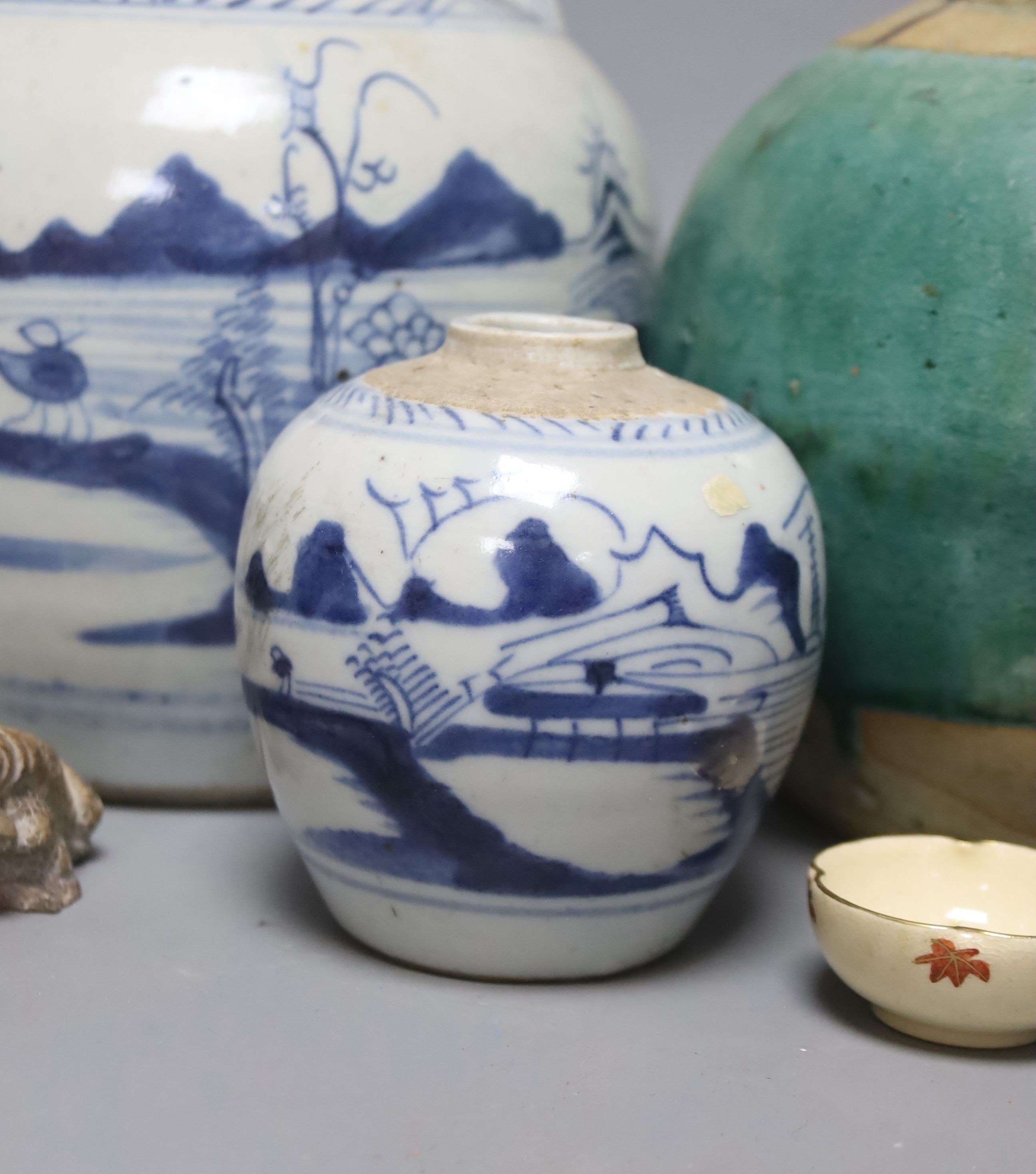 A Chinese blue and white porcelain jar, a similar smaller jar and sundry items